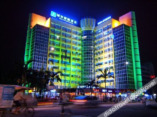 City Comfort Inn Hotel (Nanning Guangxi University) 3*