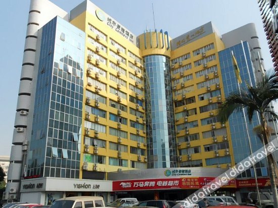 City Comfort Inn Hotel (Nanning Guangxi University) 3*