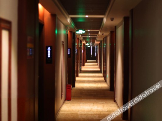 Coconut Island Star Hotel (Coconut Sea Avenue Meilan Airport) 3*