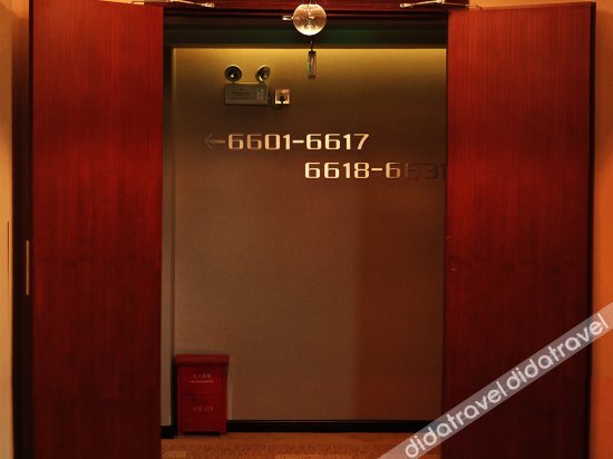 Coconut Island Star Hotel (Coconut Sea Avenue Meilan Airport) 3*