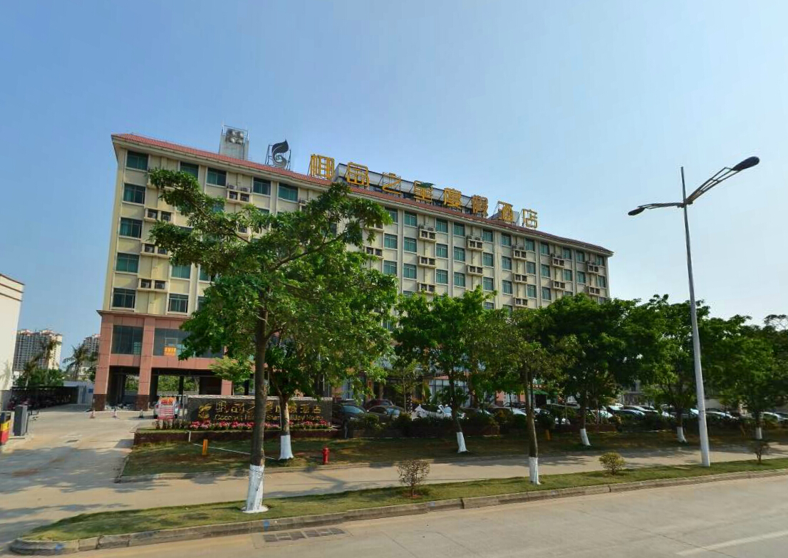 Coconut Island Star Hotel (Coconut Sea Avenue Meilan Airport) 3*