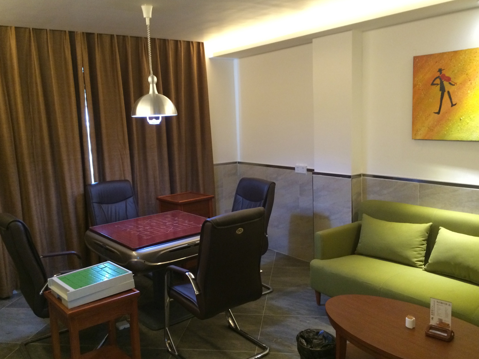 Coconut Island Star Hotel (Coconut Sea Avenue Meilan Airport) 3*