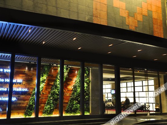 Haikou Manyue Hot Spring Hotel (Hainan University Branch) 3*