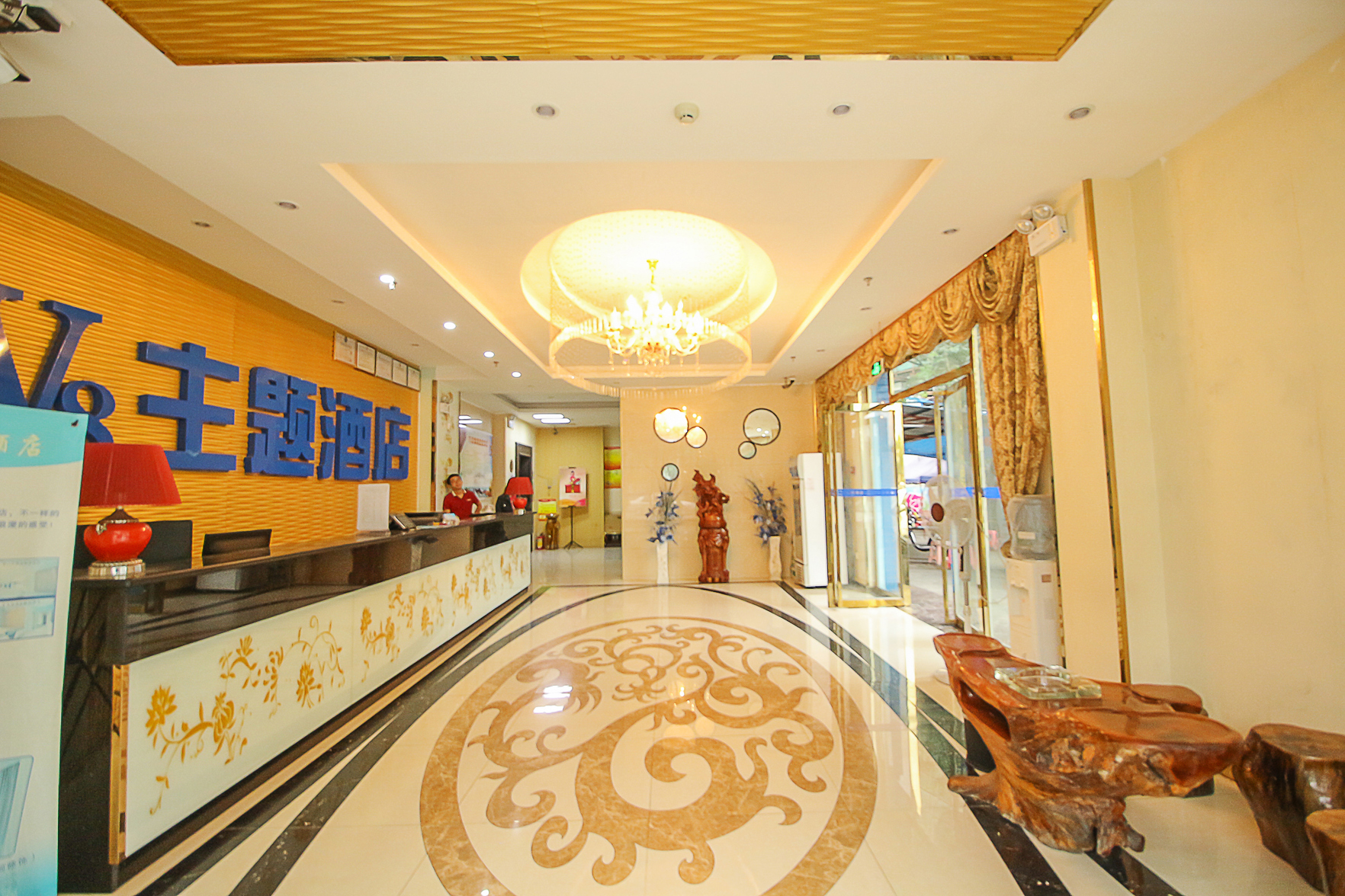 V8 Wisdom Hotel (Haikou CRV East Railway Station) 2*