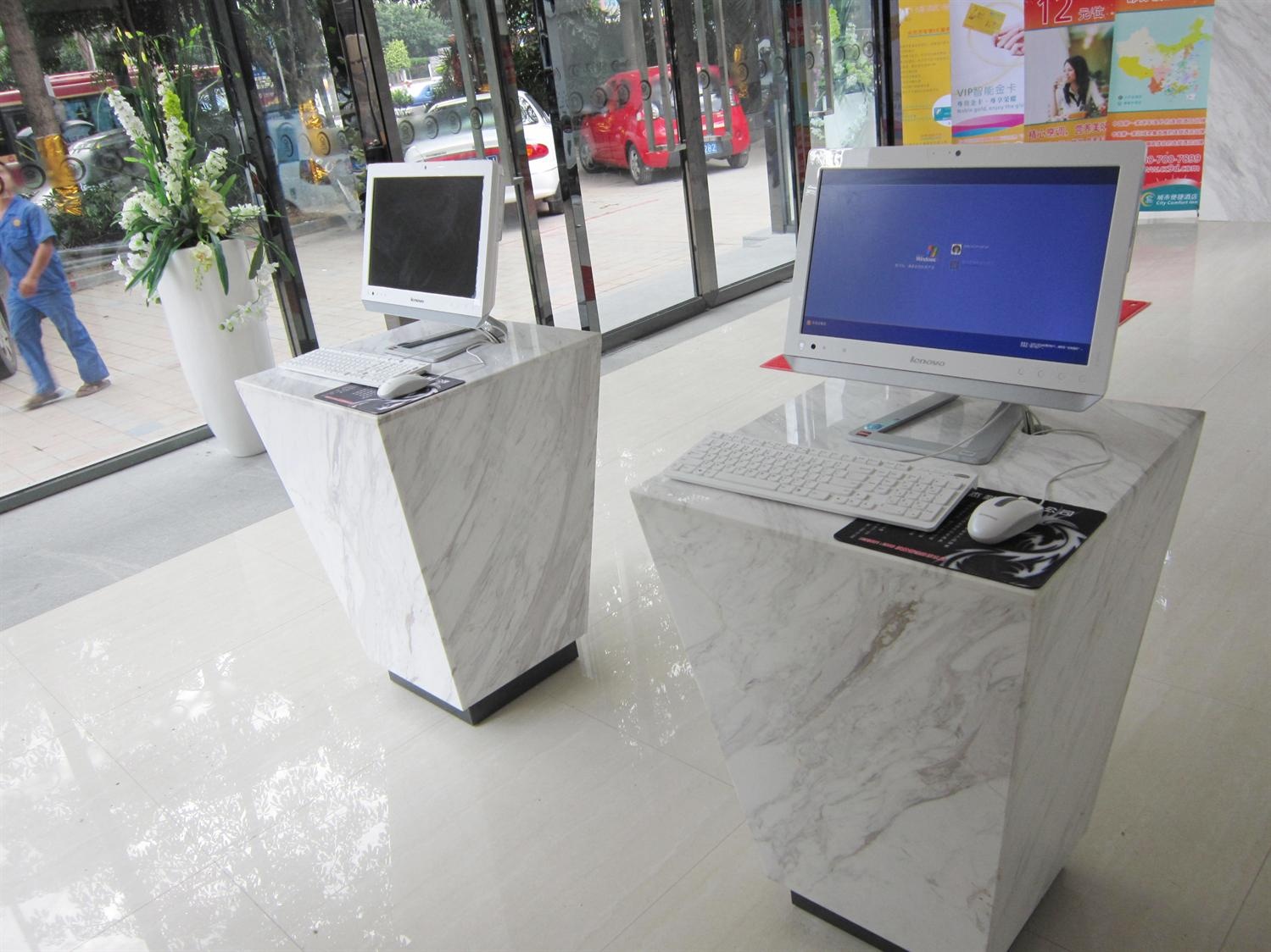 City Comfort Inn Hotel (Nanning Jinhu Square Nanhu Subway Station) 3*