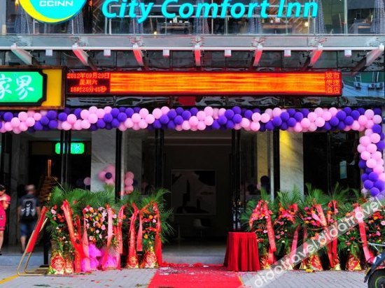 City Comfort Inn (Nanning JinhuSquere DonggeluSubway Station ) 2*
