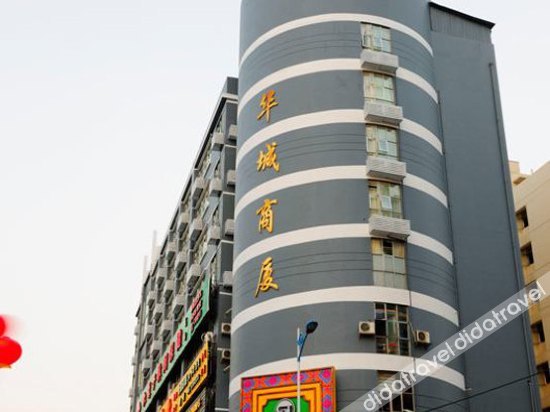 City Comfort Inn (Nanning JinhuSquere DonggeluSubway Station ) 2*