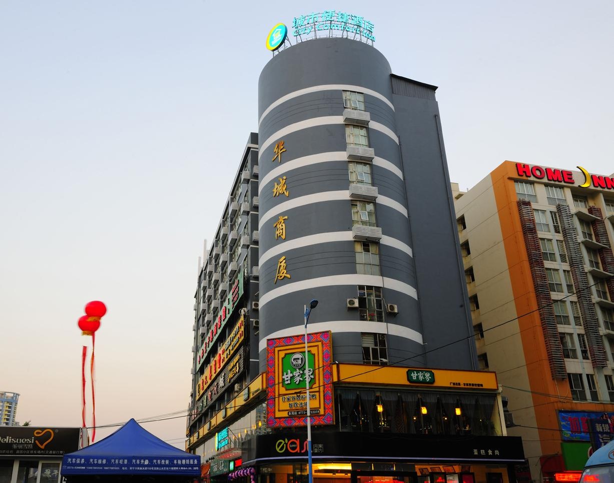 City Comfort Inn (Nanning JinhuSquere DonggeluSubway Station ) 2*