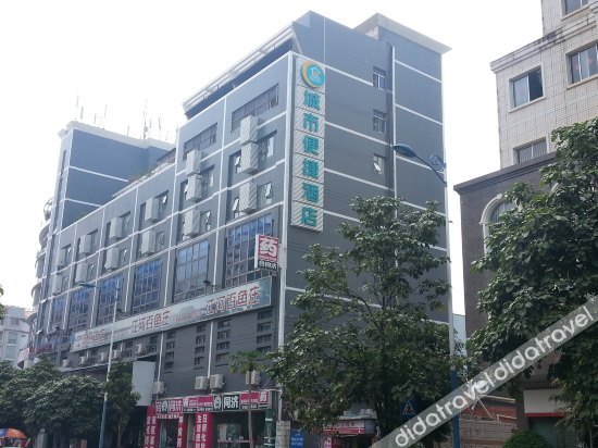 City Comfort Inn Hotel (Nanning Exhibition Center Langxi Subway Station) 2*