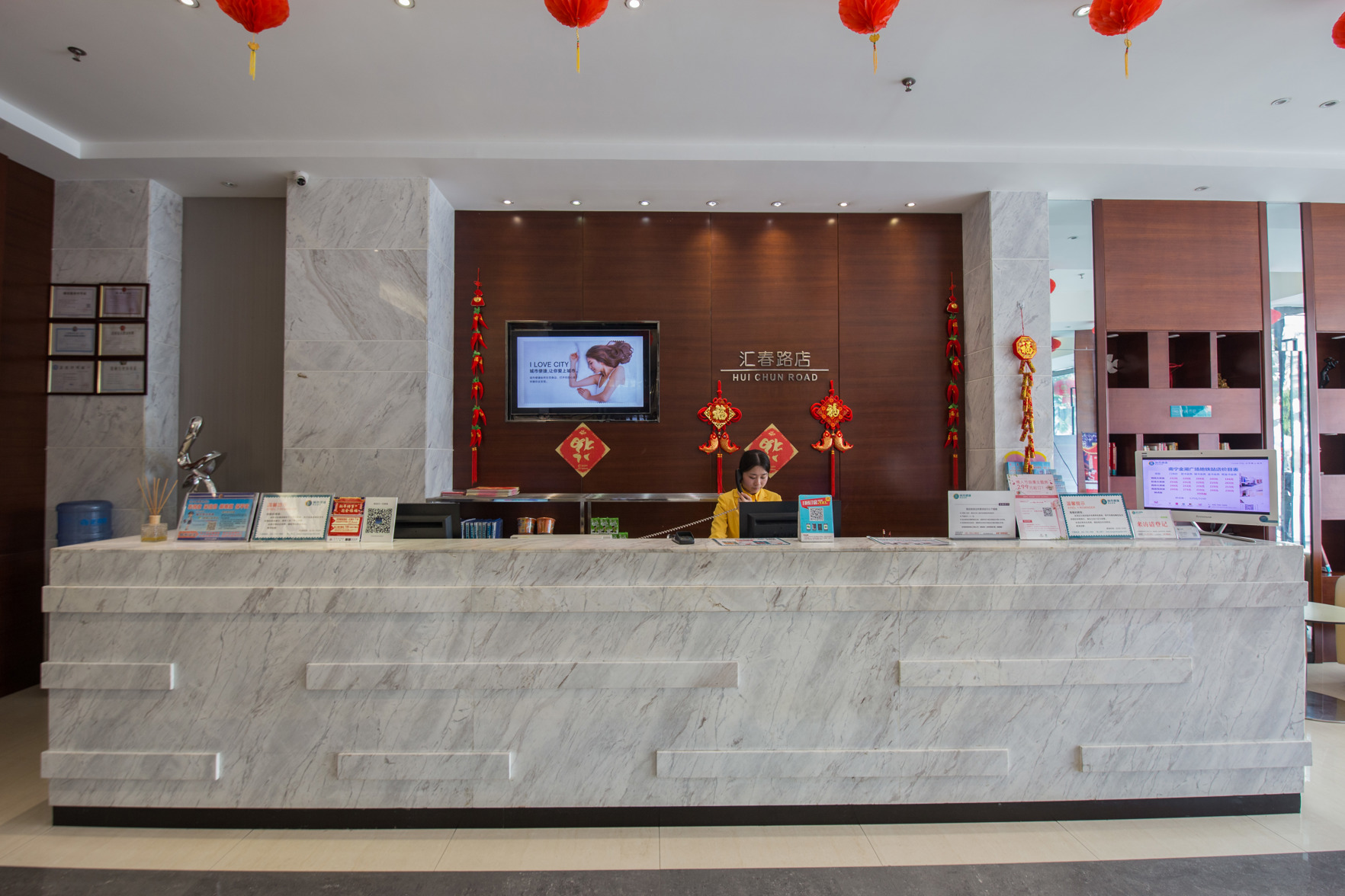 City Comfort Inn Hotel (Nanning Exhibition Center Langxi Subway Station) 2*