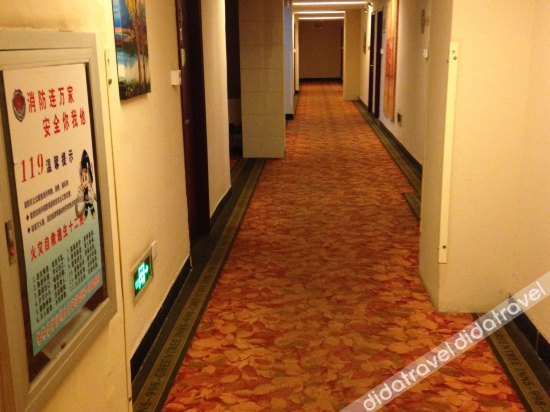 GreenTree Inn Express (Suzhou railway station Guogou Plaza store) 2*