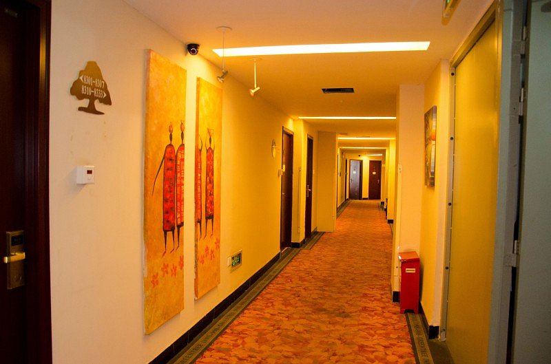 GreenTree Inn Express (Suzhou railway station Guogou Plaza store) 2*