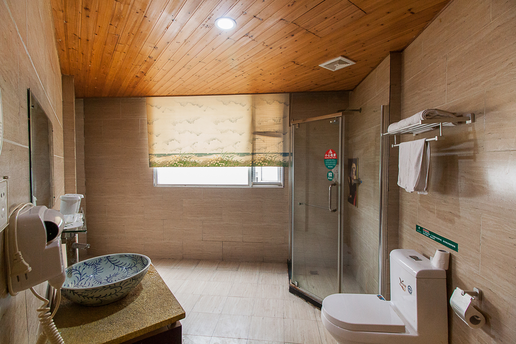 GreenTree Inn Express (Suzhou railway station Guogou Plaza store) 2*