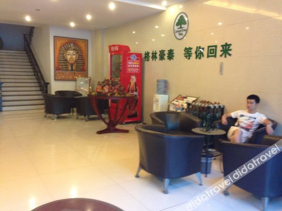 GreenTree Inn Express (Suzhou railway station Guogou Plaza store) 2*
