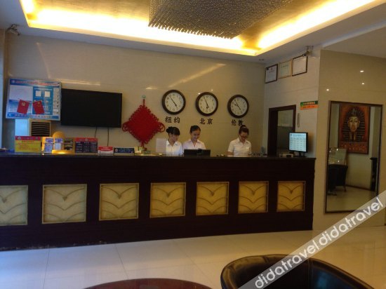 GreenTree Inn Express (Suzhou railway station Guogou Plaza store) 2*