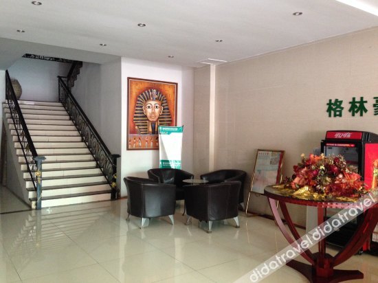 GreenTree Inn Express (Suzhou railway station Guogou Plaza store) 2*