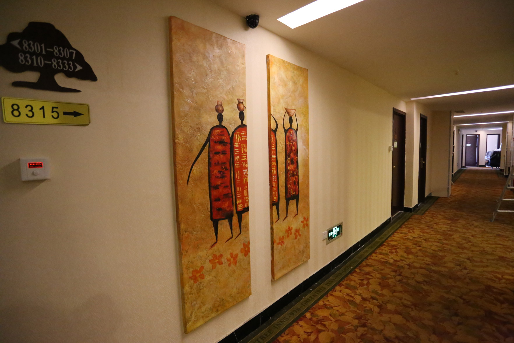 GreenTree Inn Express (Suzhou railway station Guogou Plaza store) 2*