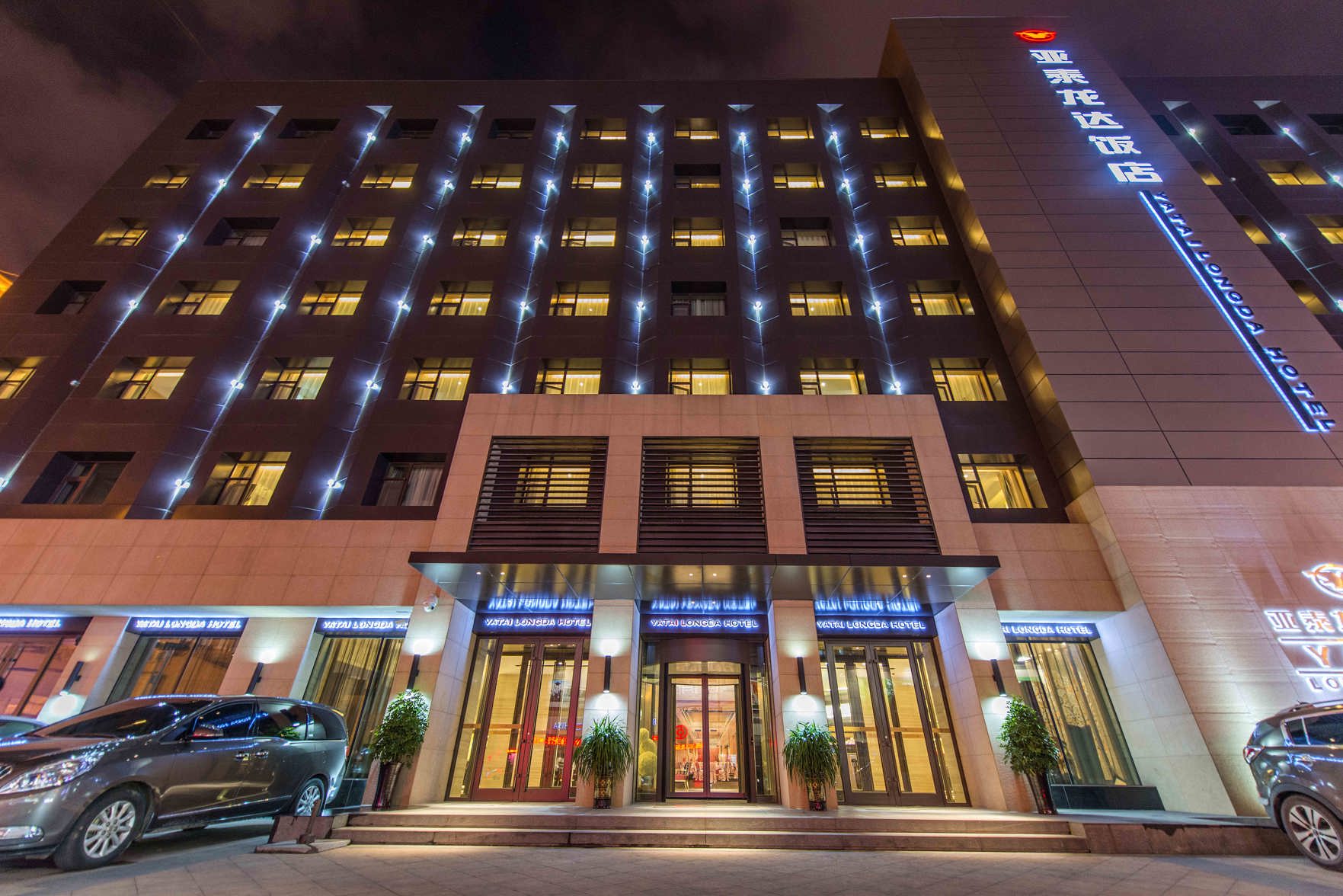 Yatai Longda Hotel 4*
