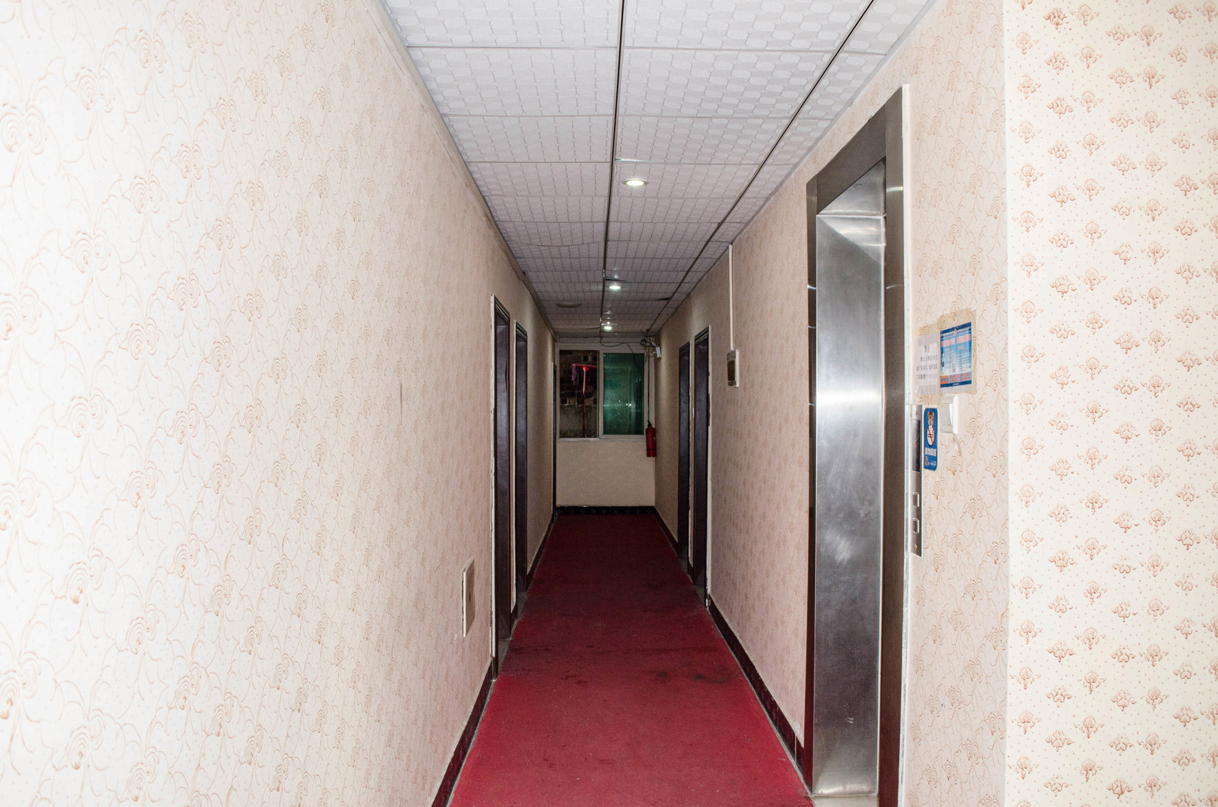 Nanning Fuji hotel selection(Guangxi University) 2*
