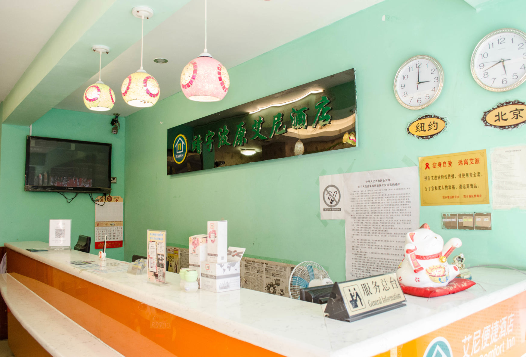 Nanning Fuji hotel selection(Guangxi University) 2*
