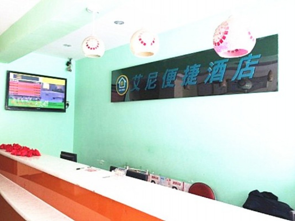 Nanning Fuji hotel selection(Guangxi University) 2*