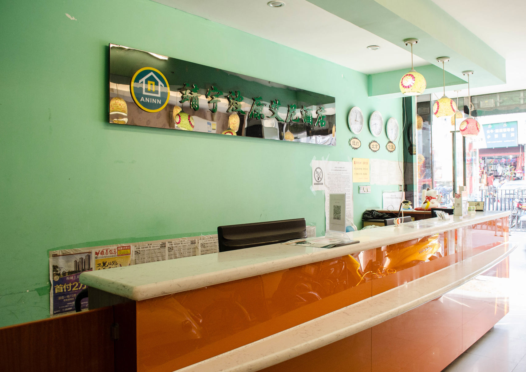 Nanning Fuji hotel selection(Guangxi University) 2*