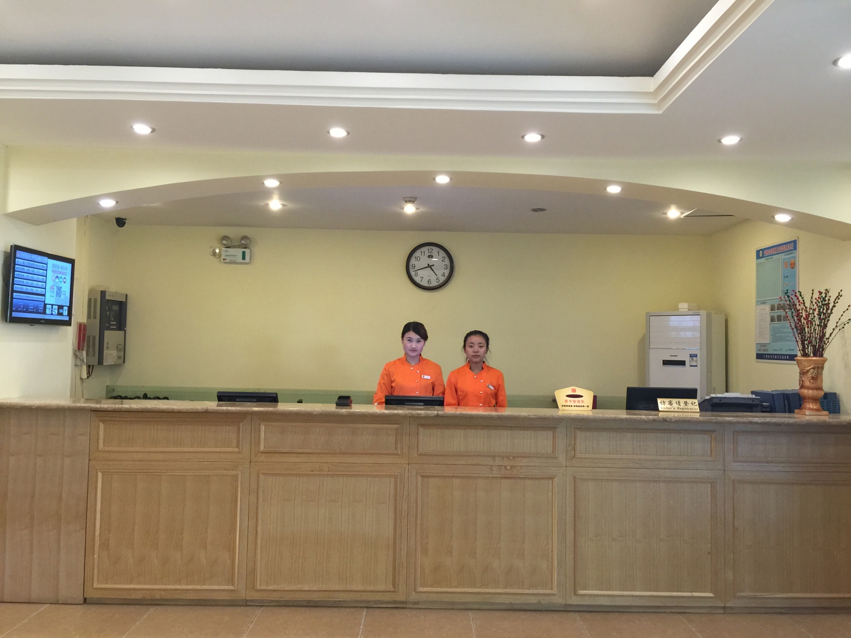Home Inn (Lanzhou Zhongshan Road) 2*