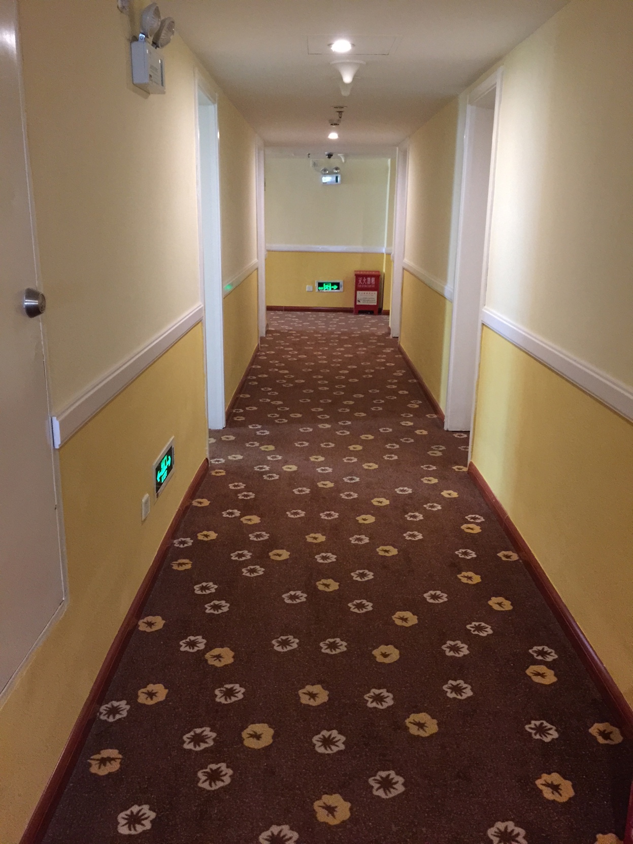 Home Inn (Lanzhou Zhongshan Road) 2*