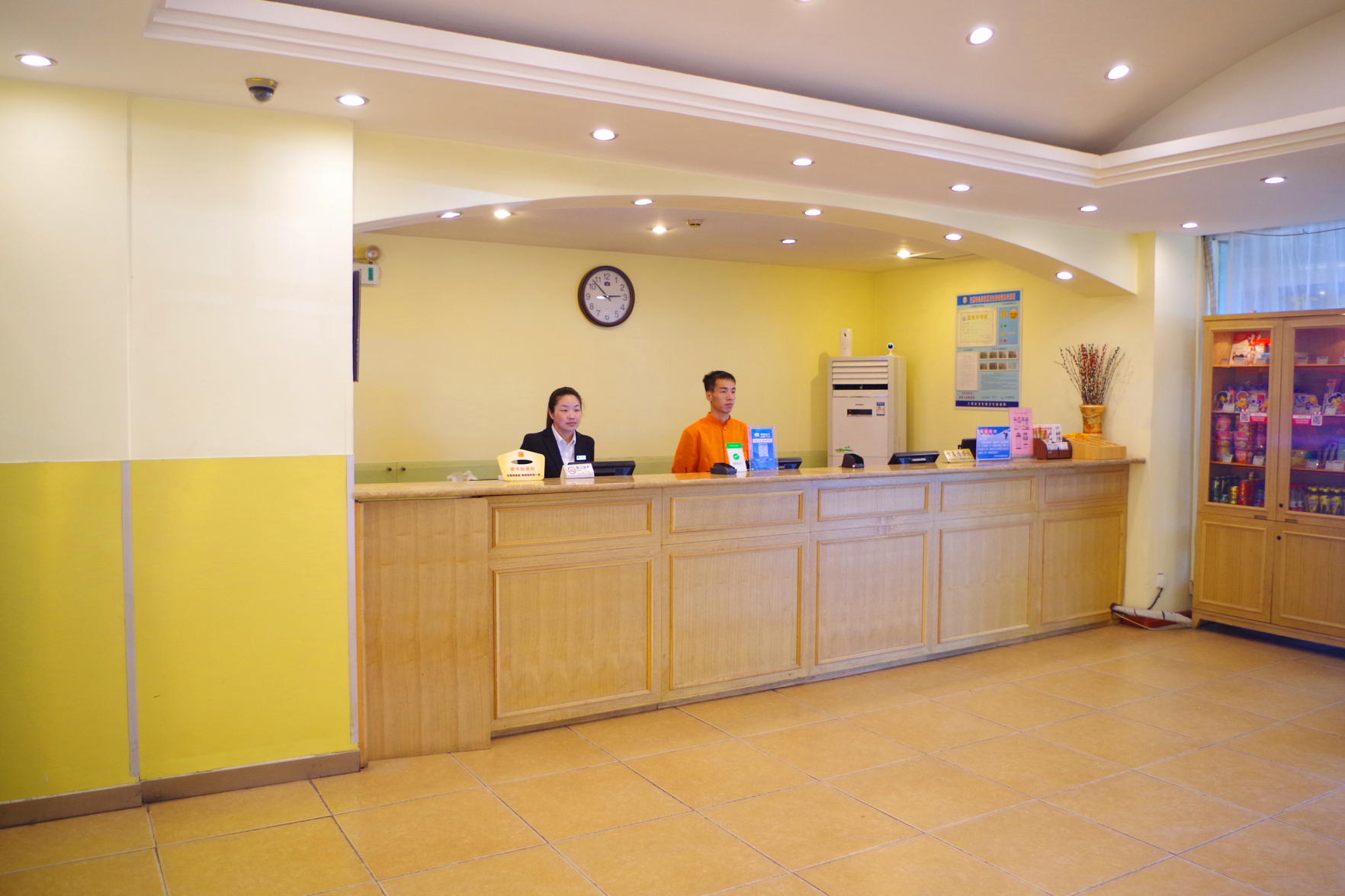 Home Inn (Lanzhou Zhongshan Road) 2*