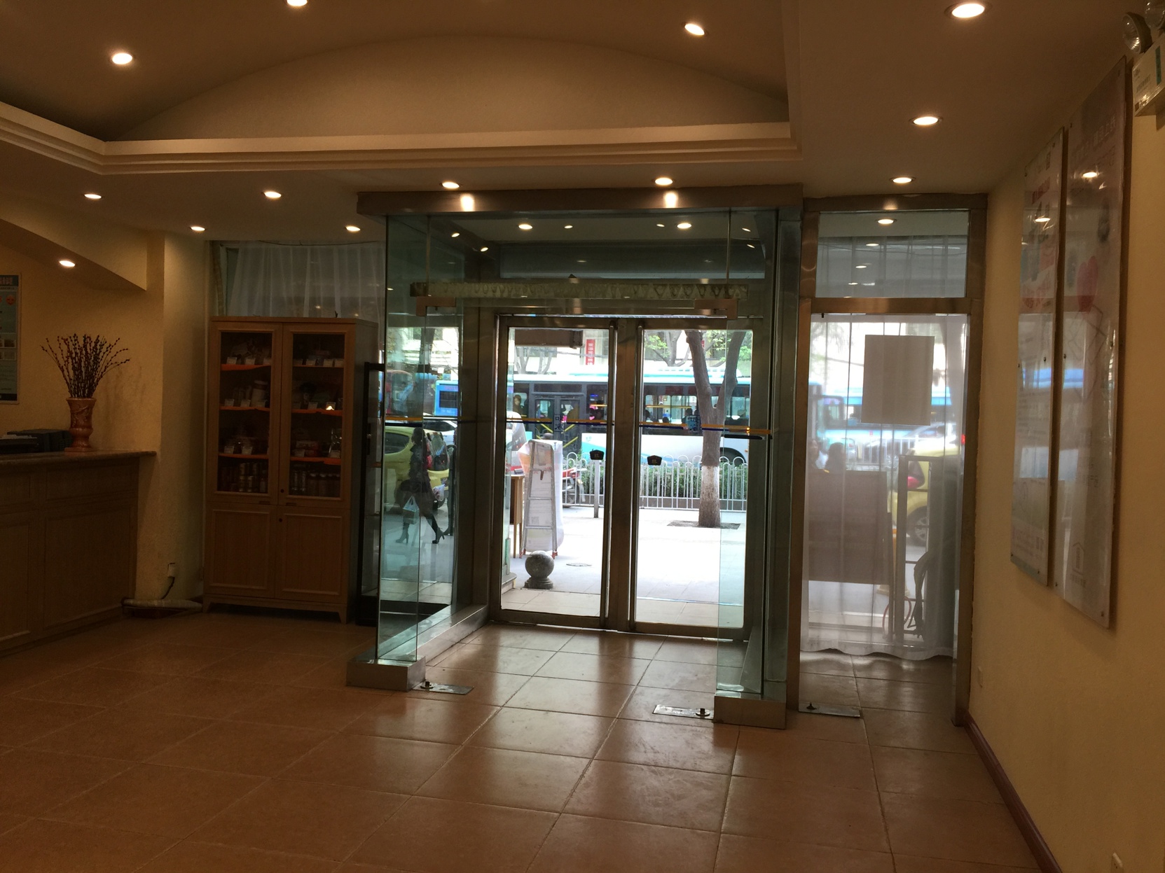 Home Inn (Lanzhou Zhongshan Road) 2*