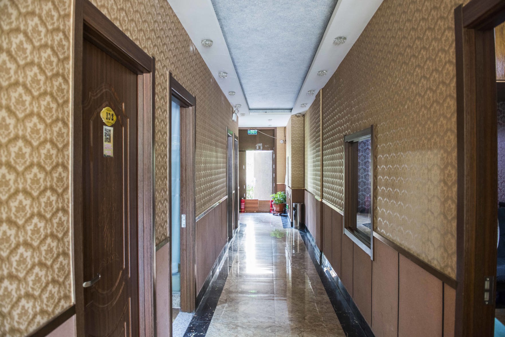 Harbin Baochang Express Hotel 0*