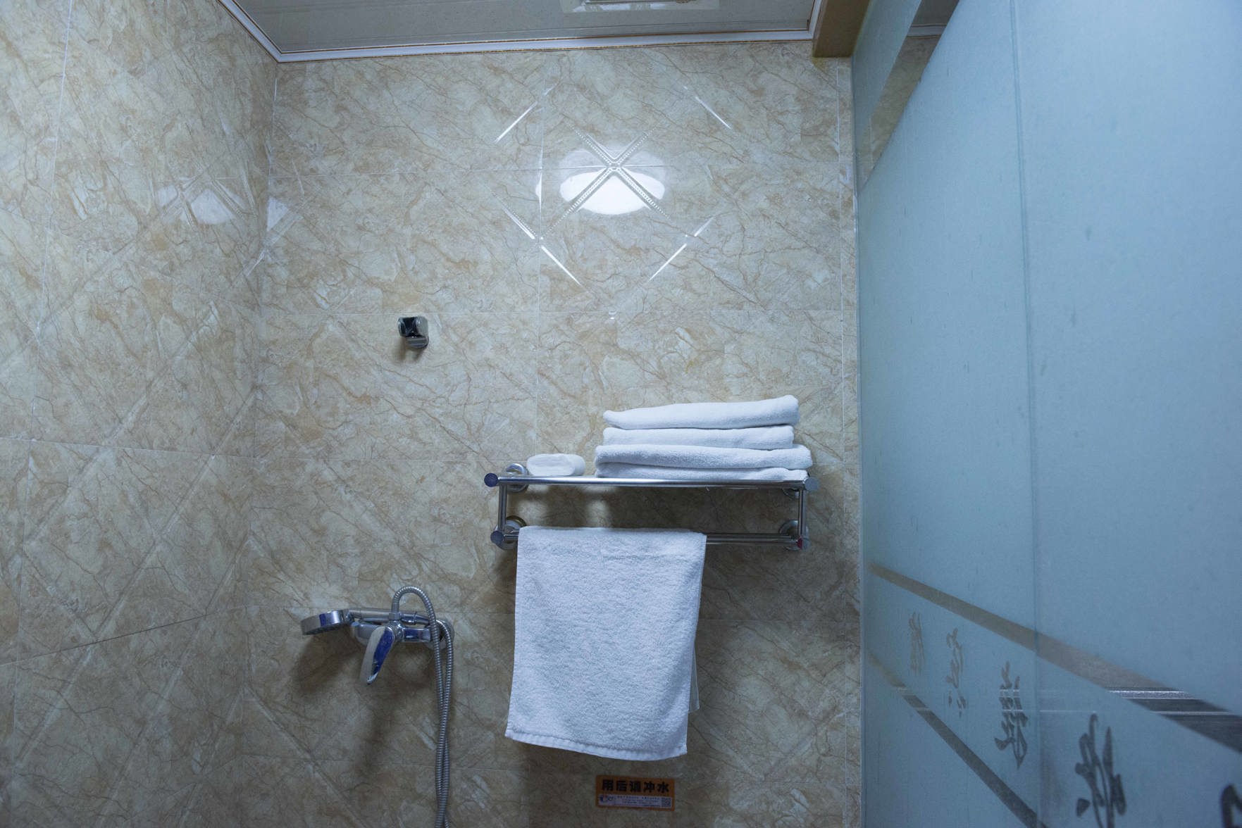 Harbin Baochang Express Hotel 0*