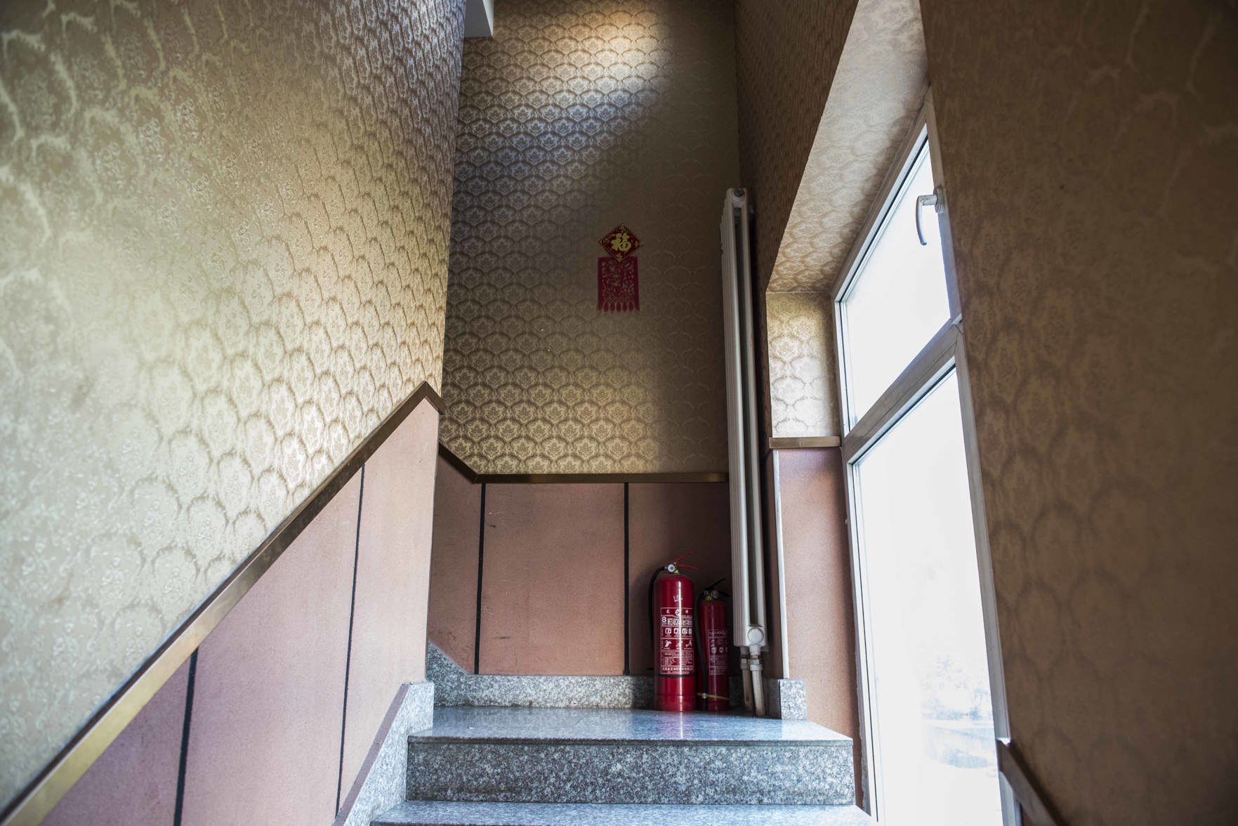 Harbin Baochang Express Hotel 0*