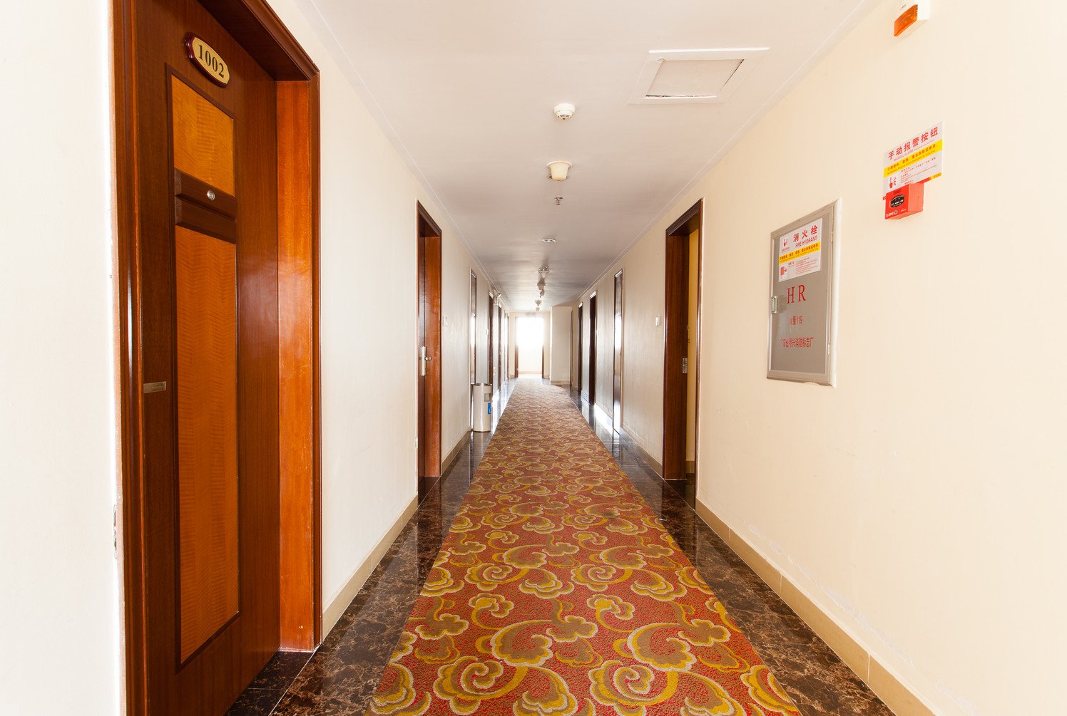Lihua Hotel Haikou 2*