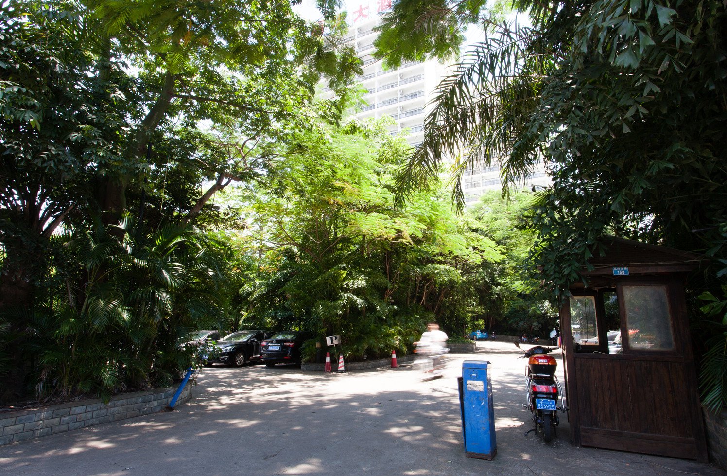 Lihua Hotel Haikou 2*