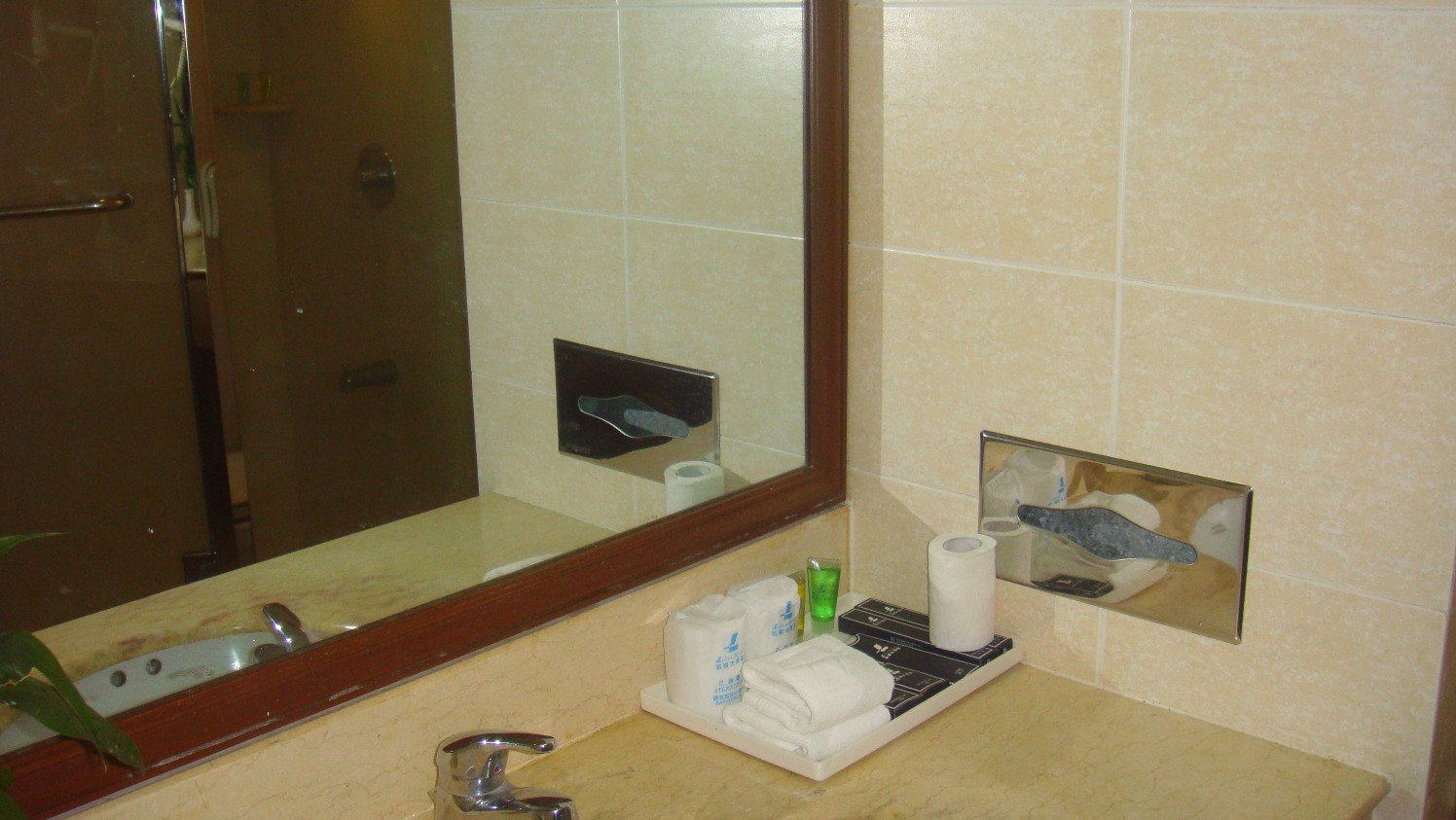 Lihua Hotel Haikou 2*
