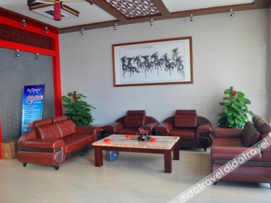 Langpo Business Hotel 2*