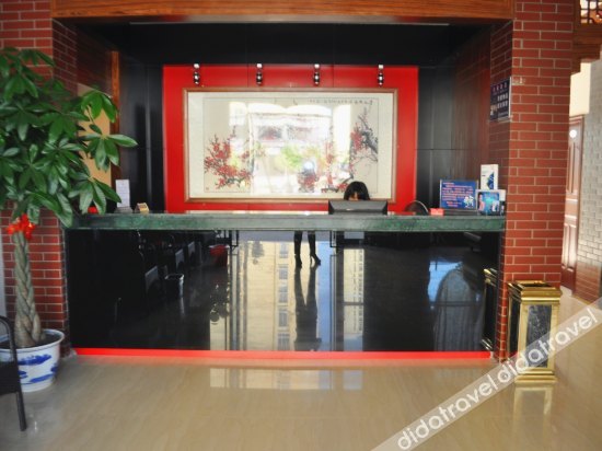 Langpo Business Hotel 2*