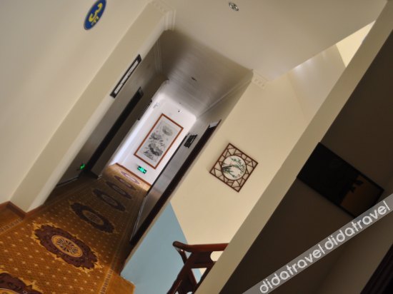 Langpo Business Hotel 2*