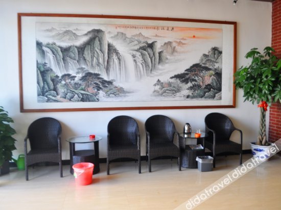 Langpo Business Hotel 2*