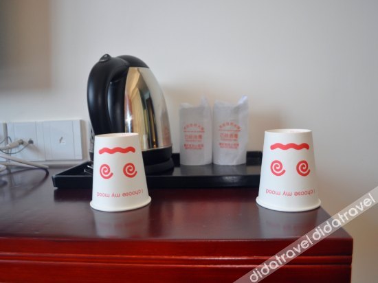 Langpo Business Hotel 2*