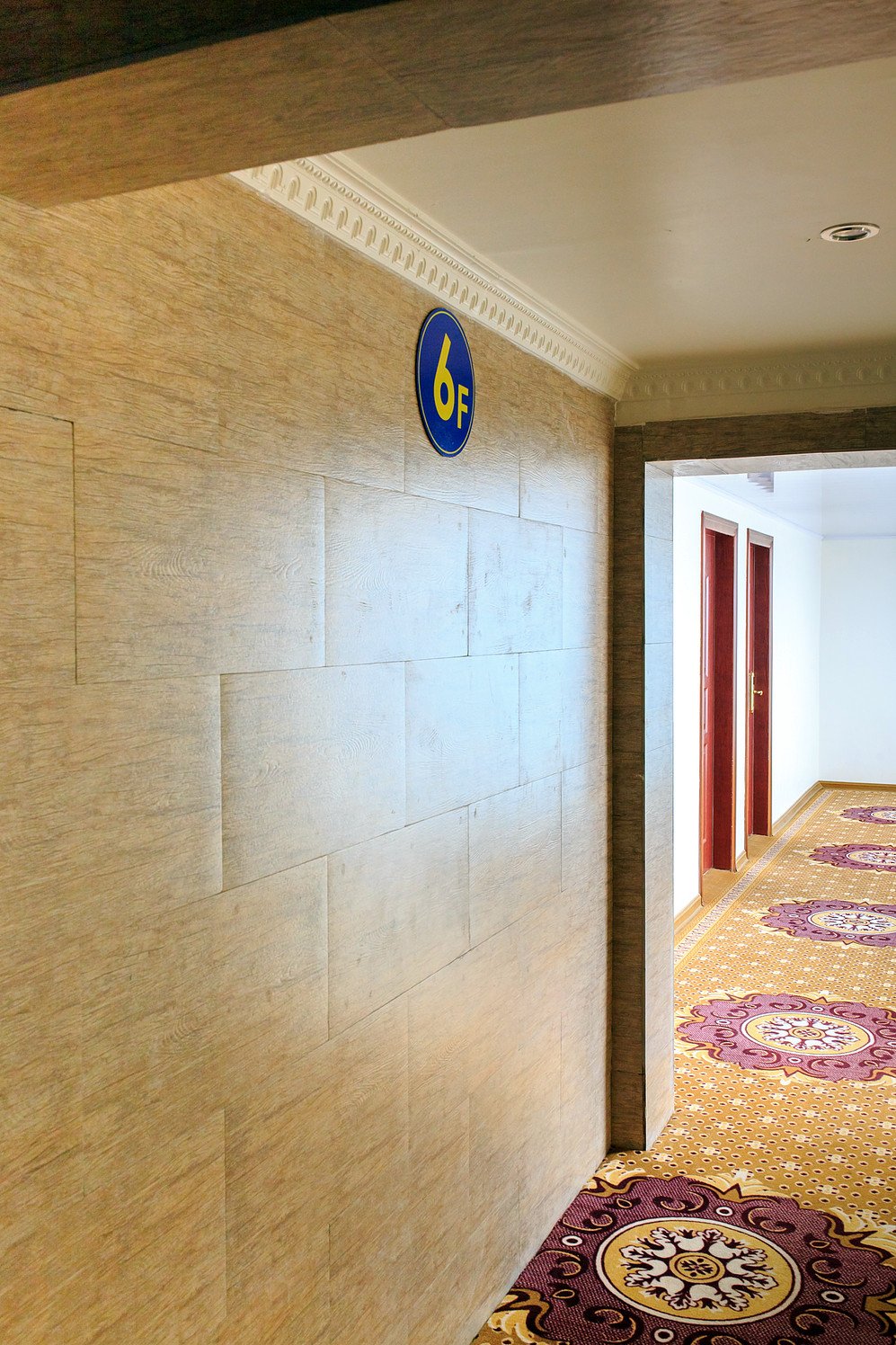 Langpo Business Hotel 2*