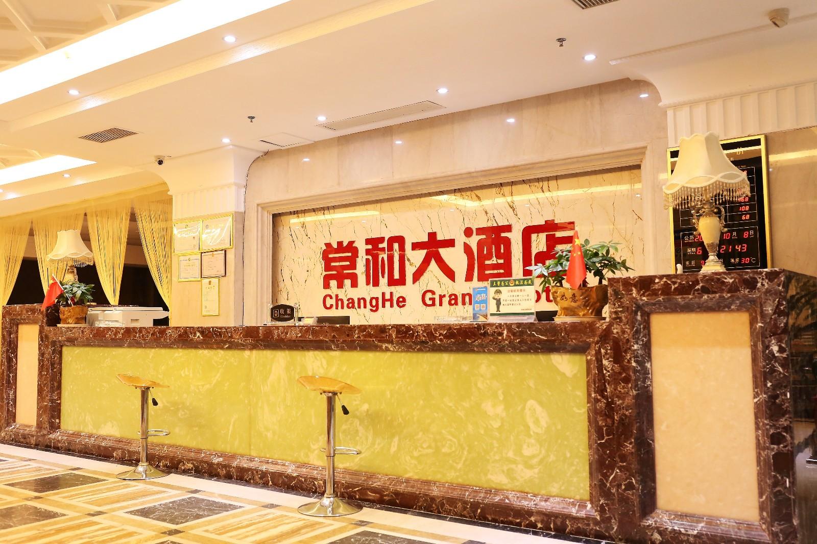 Yeste Hotel (Qunxing Avenue Store of Fangchenggang High-speed Railway Station) 3*