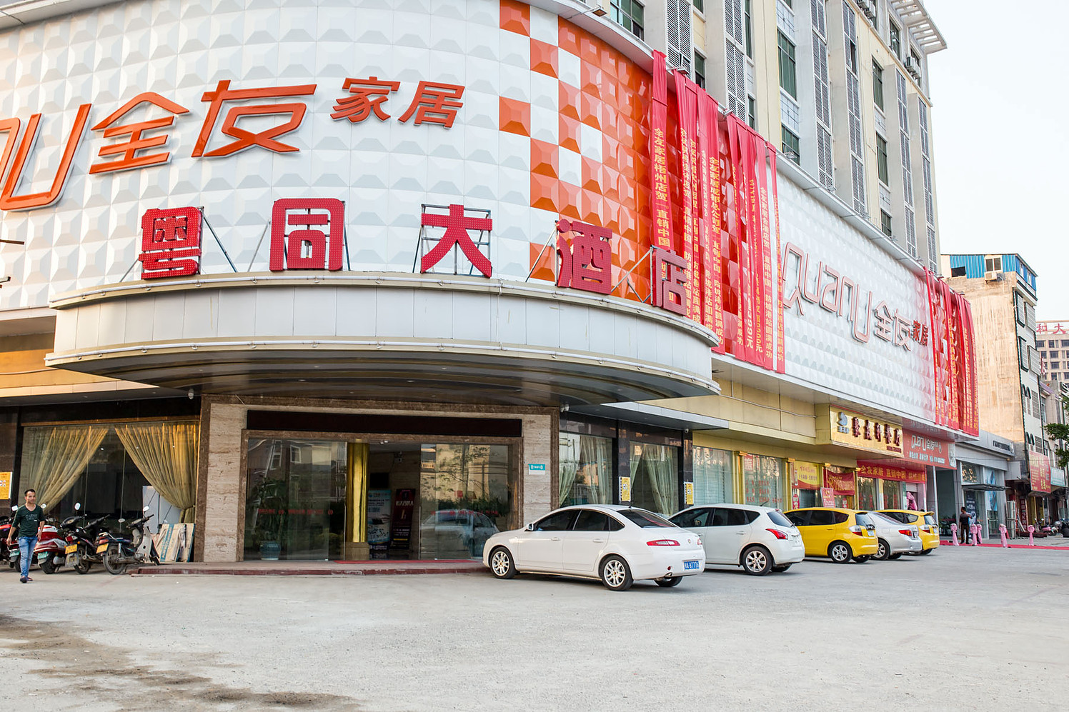 Yeste Hotel (Qunxing Avenue Store of Fangchenggang High-speed Railway Station) 3*