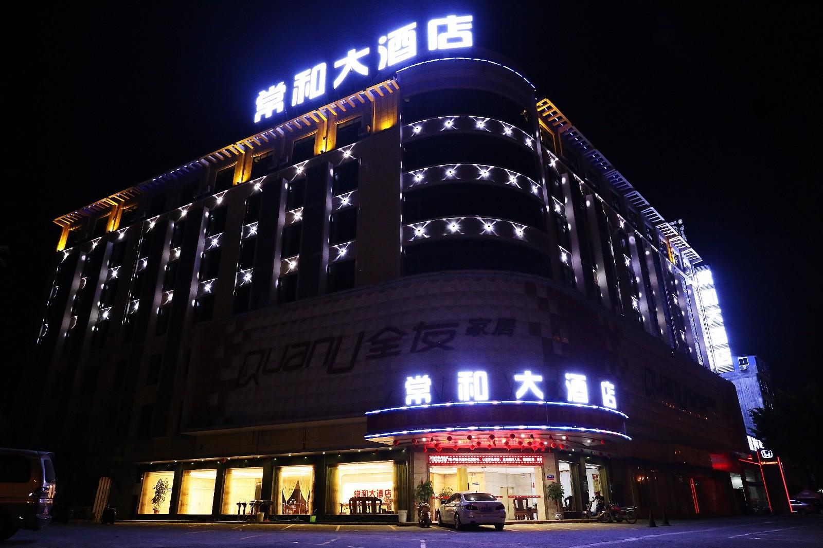 Yeste Hotel (Qunxing Avenue Store of Fangchenggang High-speed Railway Station) 3*