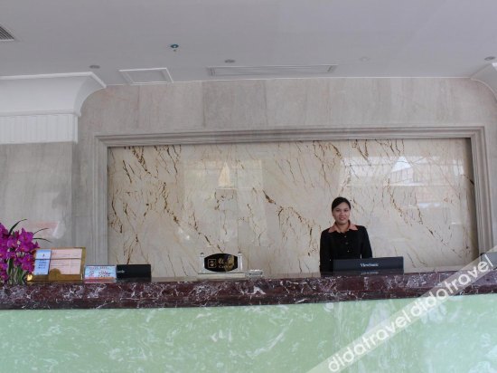 Yeste Hotel (Qunxing Avenue Store of Fangchenggang High-speed Railway Station) 3*