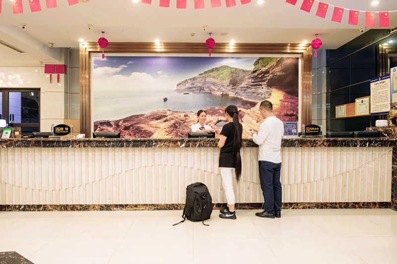 Haichen Hotel 3*