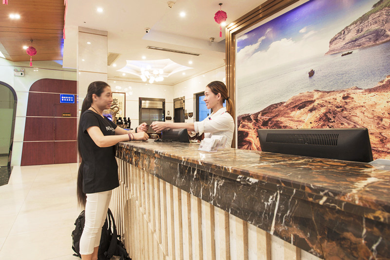 Haichen Hotel 3*