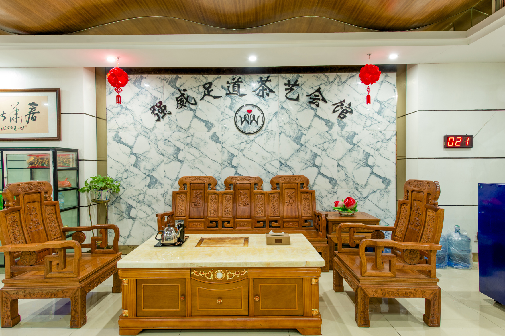 Haichen Hotel 3*