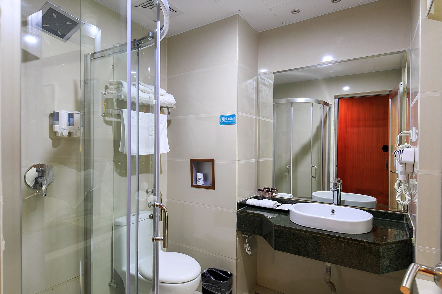 Haichen Hotel 3*